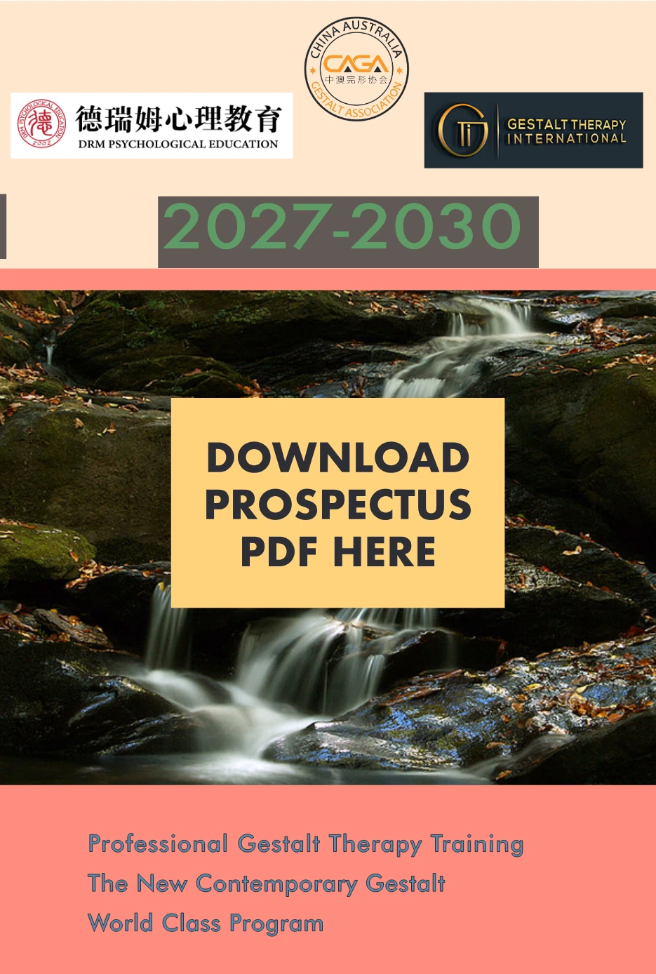 GTI 2027–2030 China prospectus — click to download PDF